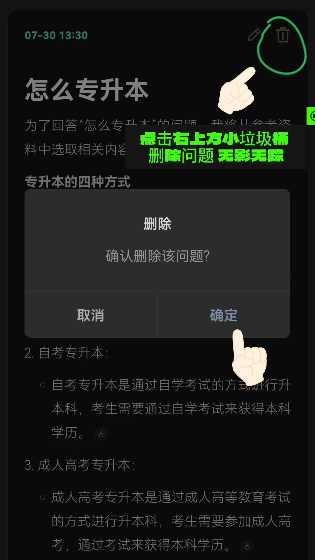快找找kFind