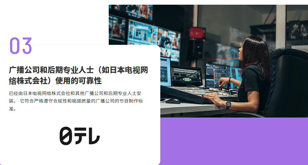 BlurOn – AI 驱动的视频自动马赛克工具插图6