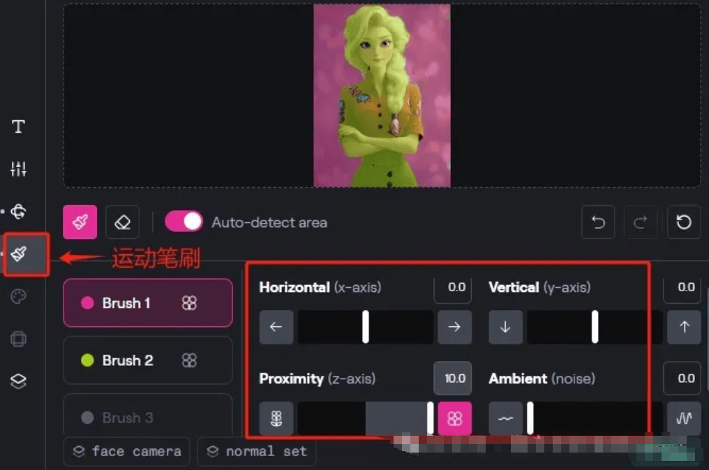 Runway AI – 基于人工智能的视频创作工具、图像、音乐、文本和视频编辑插图10