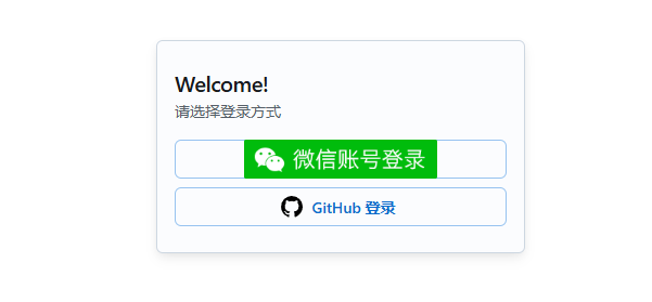 AI Coevo – 利用人工智能将视频转换成动漫风格的平台插图4