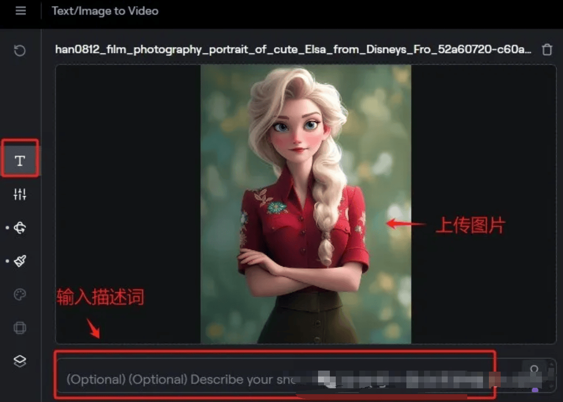 Runway AI – 基于人工智能的视频创作工具、图像、音乐、文本和视频编辑插图4