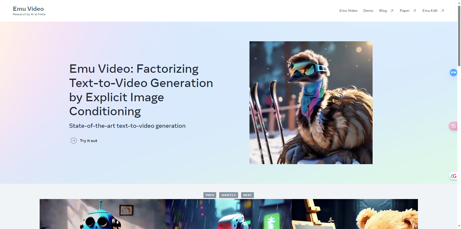 Emu Video – Meta推出基于人工智能的文本图像生成视频编辑工具插图