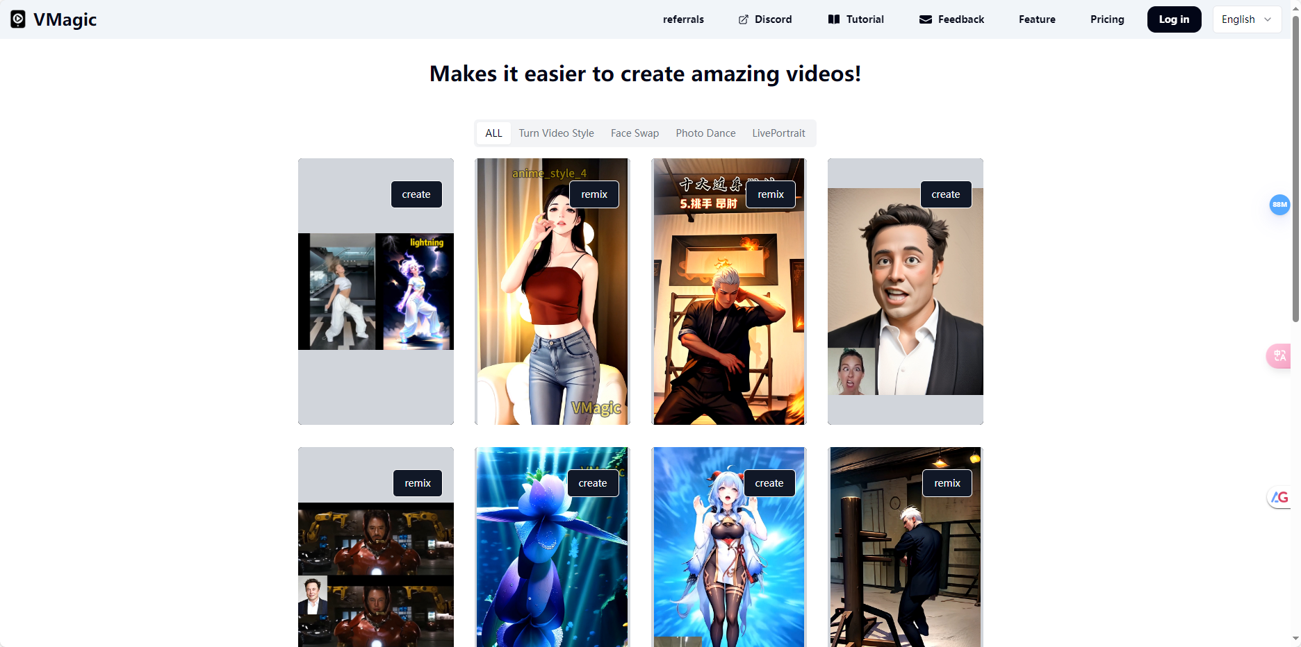 VMagic – AI 视频转绘画工具插图