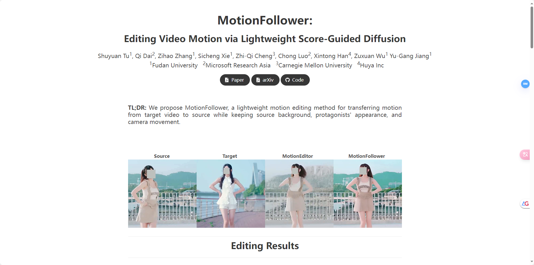 MotionFollower – AI视频动作转移、跨视频人物动作复制插图