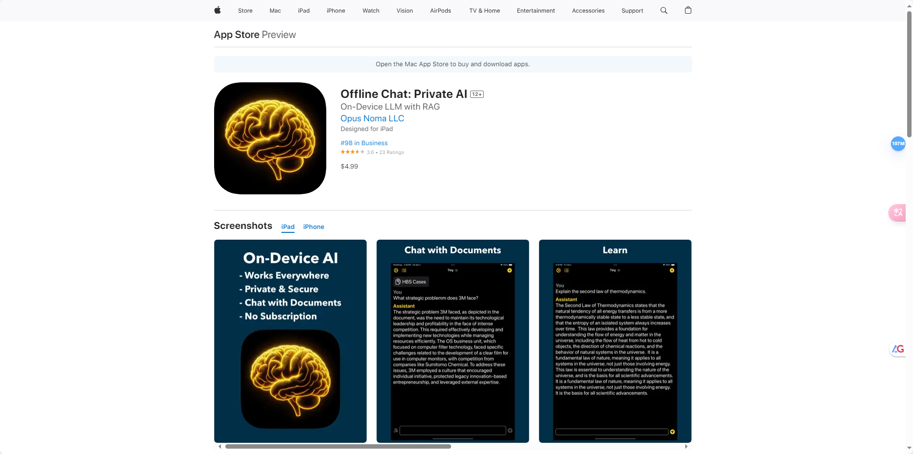 Offline Chat: Private AI – 离线低资源机器学习模型（LLM）与RAG的结合插图