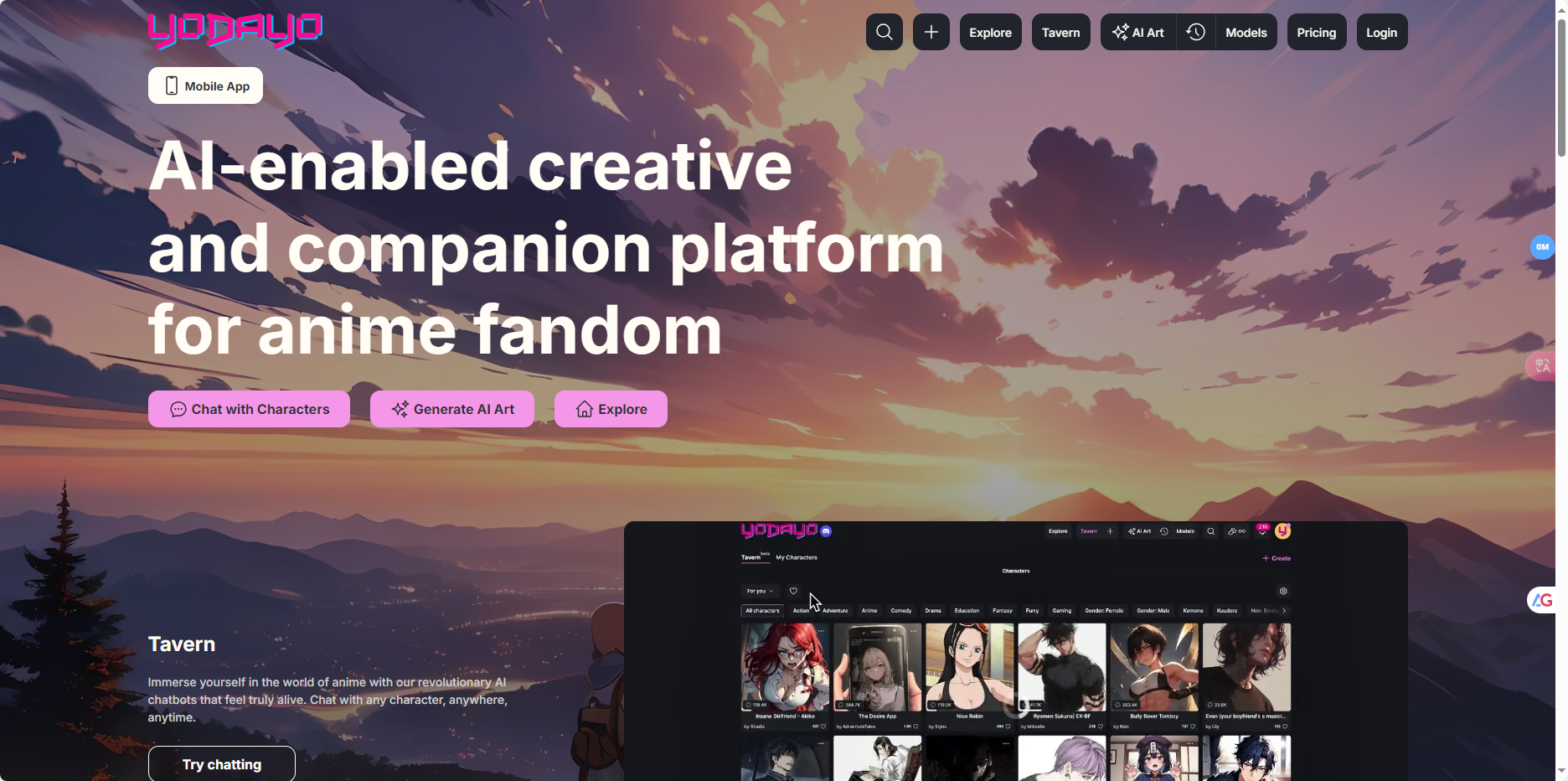 Yodayo AI – 专为动漫迷提供的创意平台插图