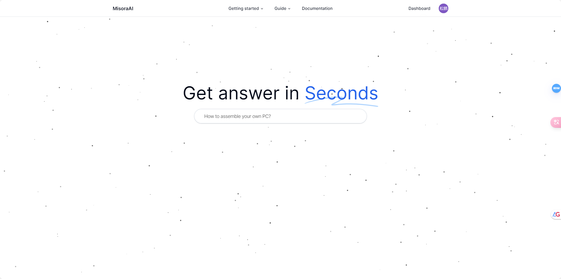 Misora AI – AI搜索引擎，快速获取搜索结果插图