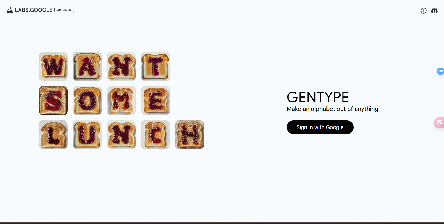 GenType –  Google Labs推出的AI字母图片生成器插图