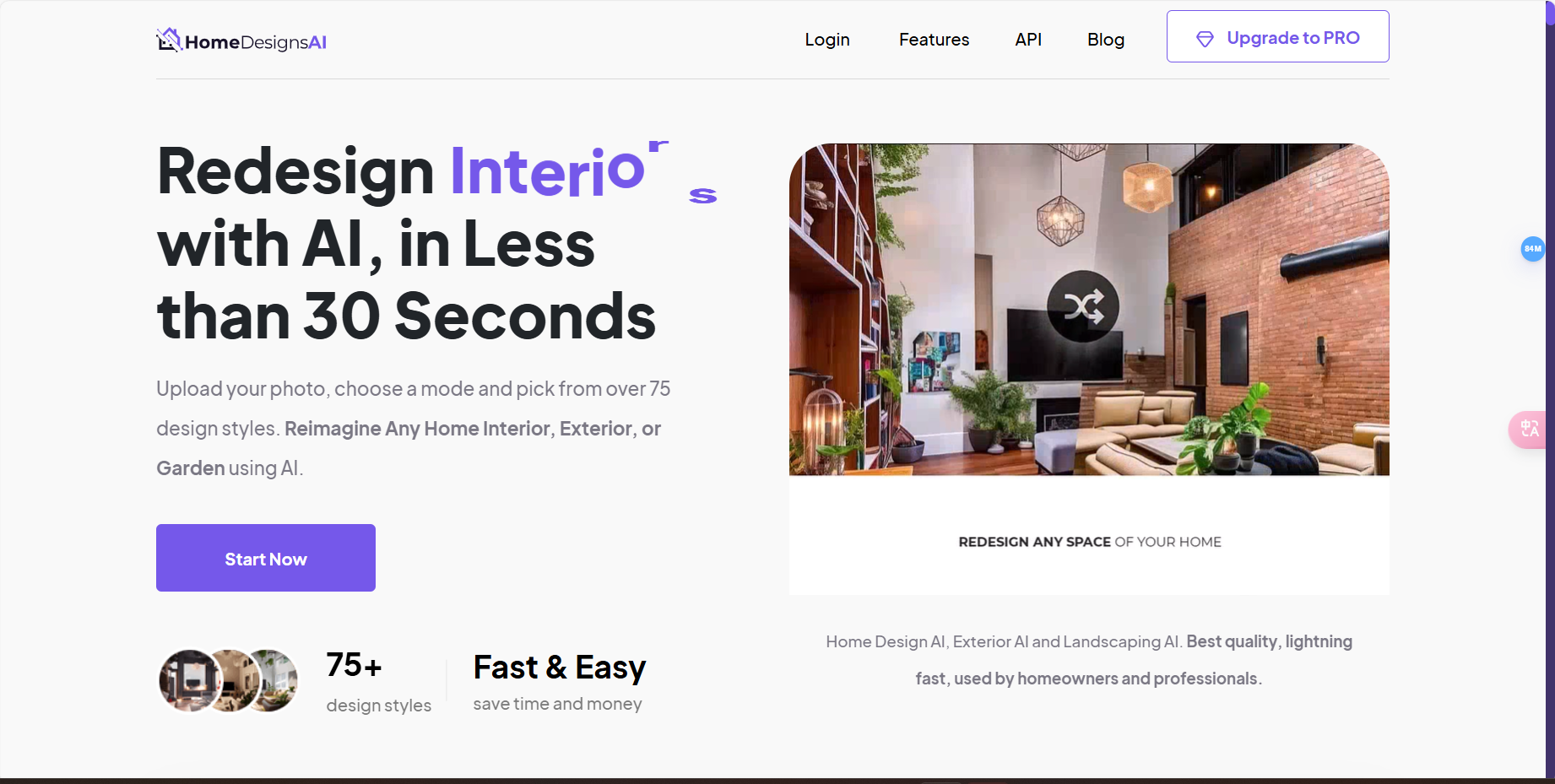 HomeDesigns Al – 专注于家居设计的生成式AI工具插图