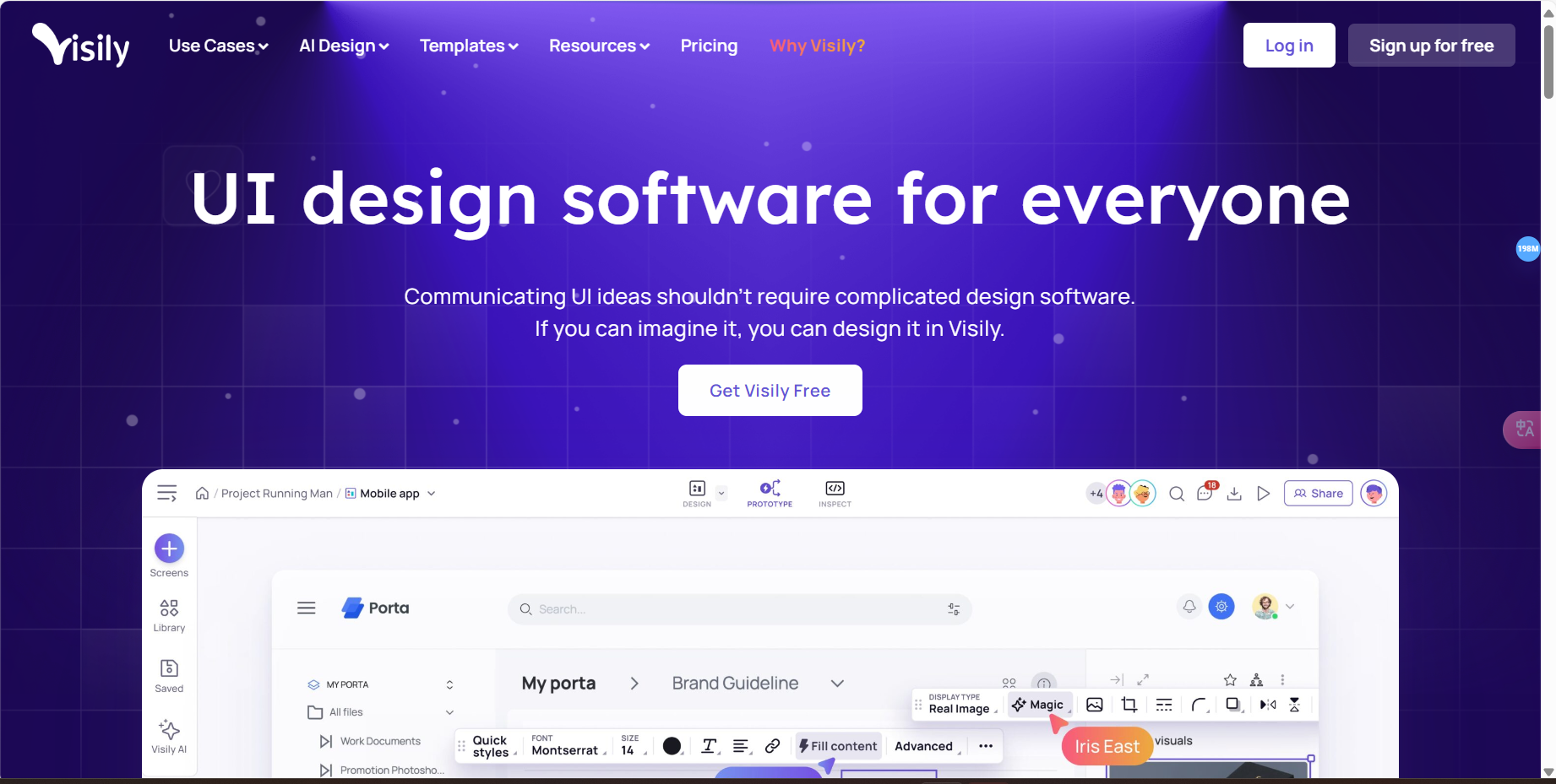 Visily – 基于人工智能的AI UI设计软件插图