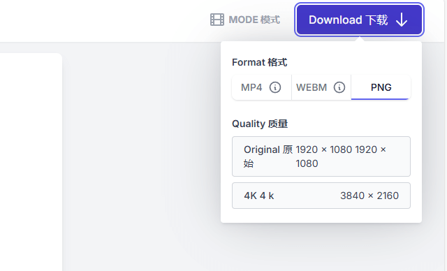 Device Frames