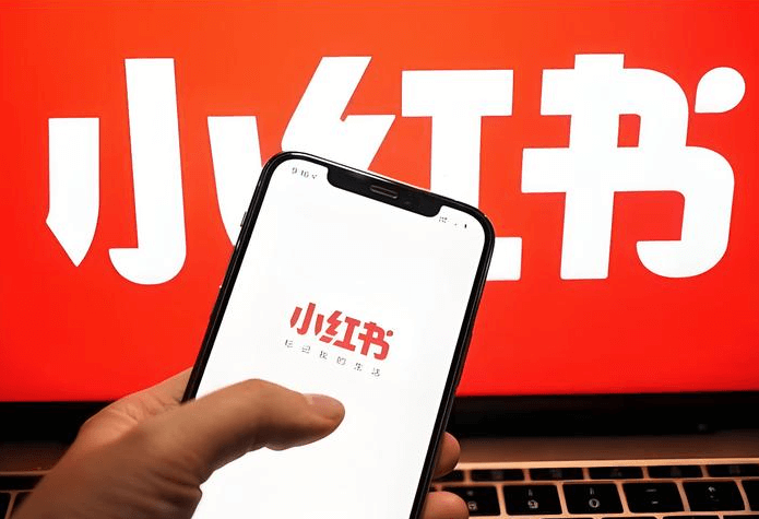 小红书笔记发布攻略:抓住黄金时间,提高内容曝光率