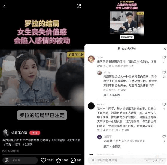 小红书笔记发布攻略:抓住黄金时间,提高内容曝光率