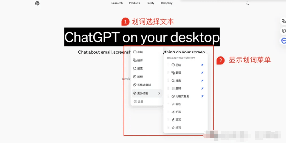 灵办AI,你的全能型AI办公助手
