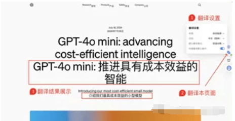 灵办AI,你的全能型AI办公助手