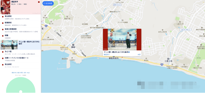 anitabi动漫巡礼地图
