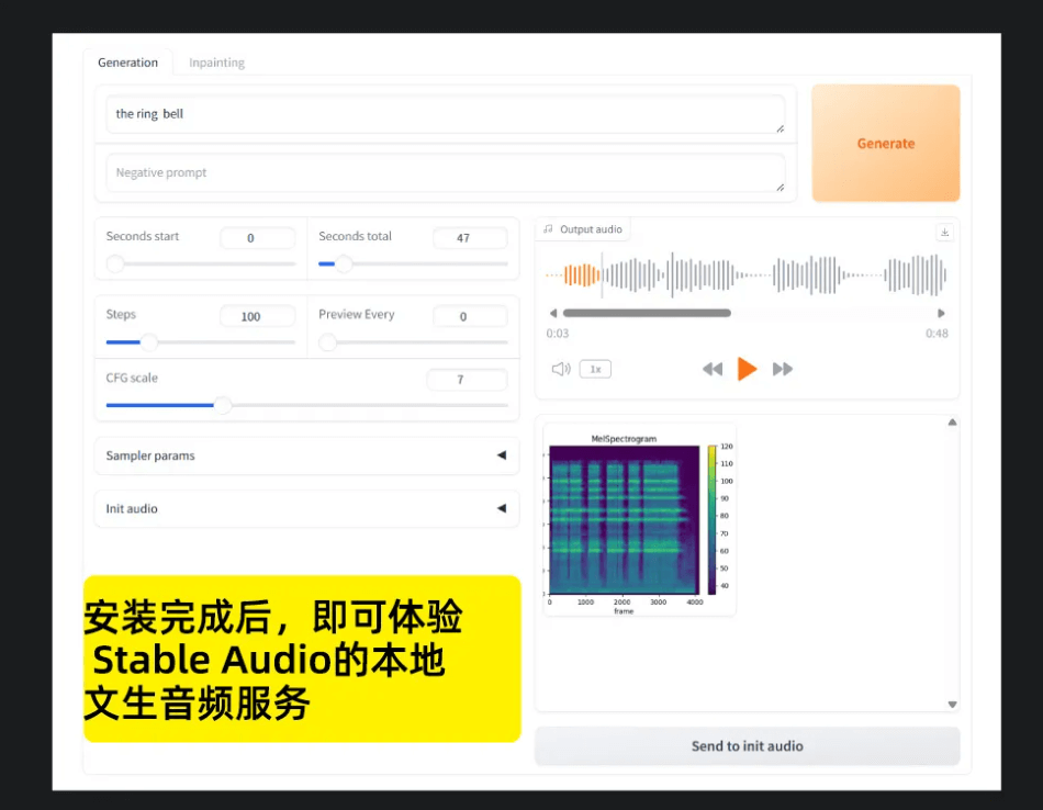 AI工具整合包Pinokio:一键安装所有开源 AI 应用,AI小白的福音!
