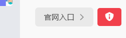 Apeaksoft免费水印去除剂