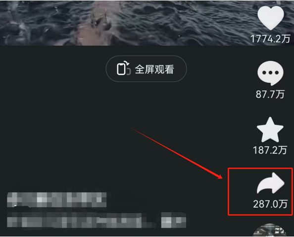 视频解析器