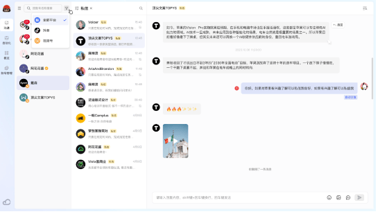 青豆云