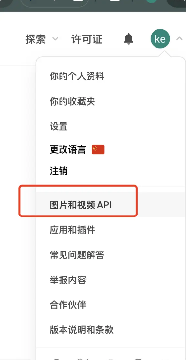 MoneyPrinterPlus