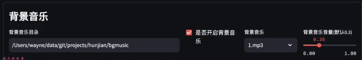 MoneyPrinterPlus