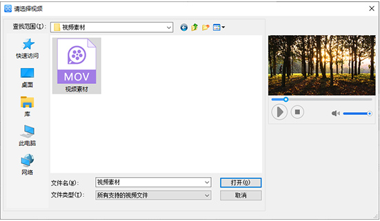 影忆