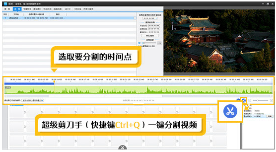 影忆