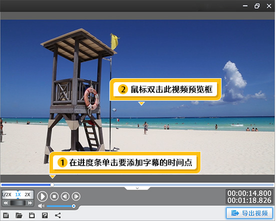 影忆