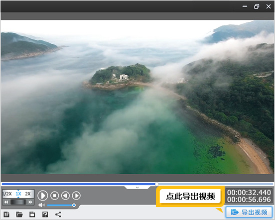 影忆