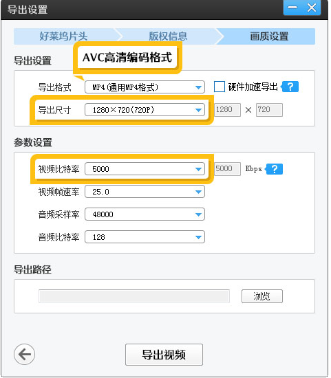 影忆