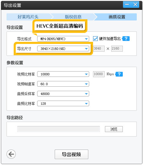 影忆