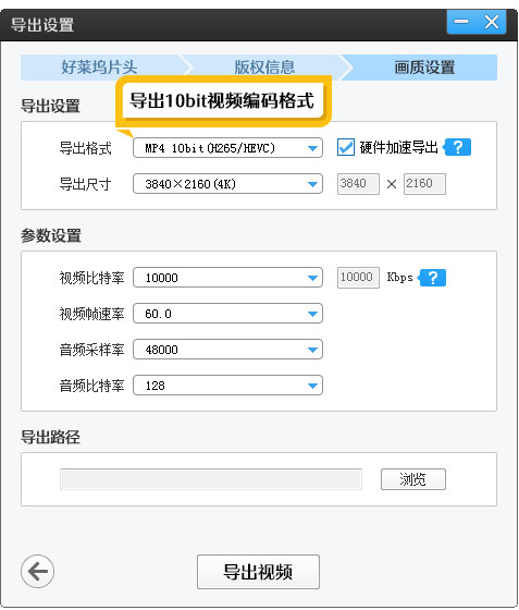 影忆