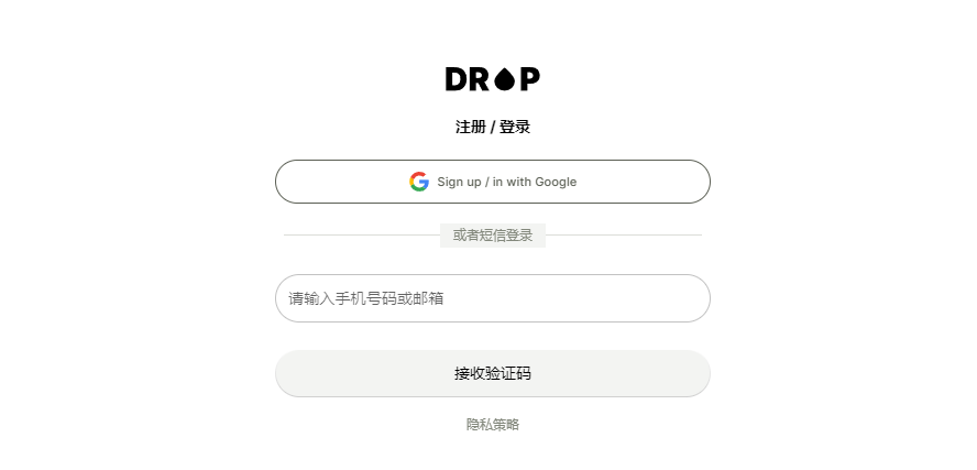DROP.space