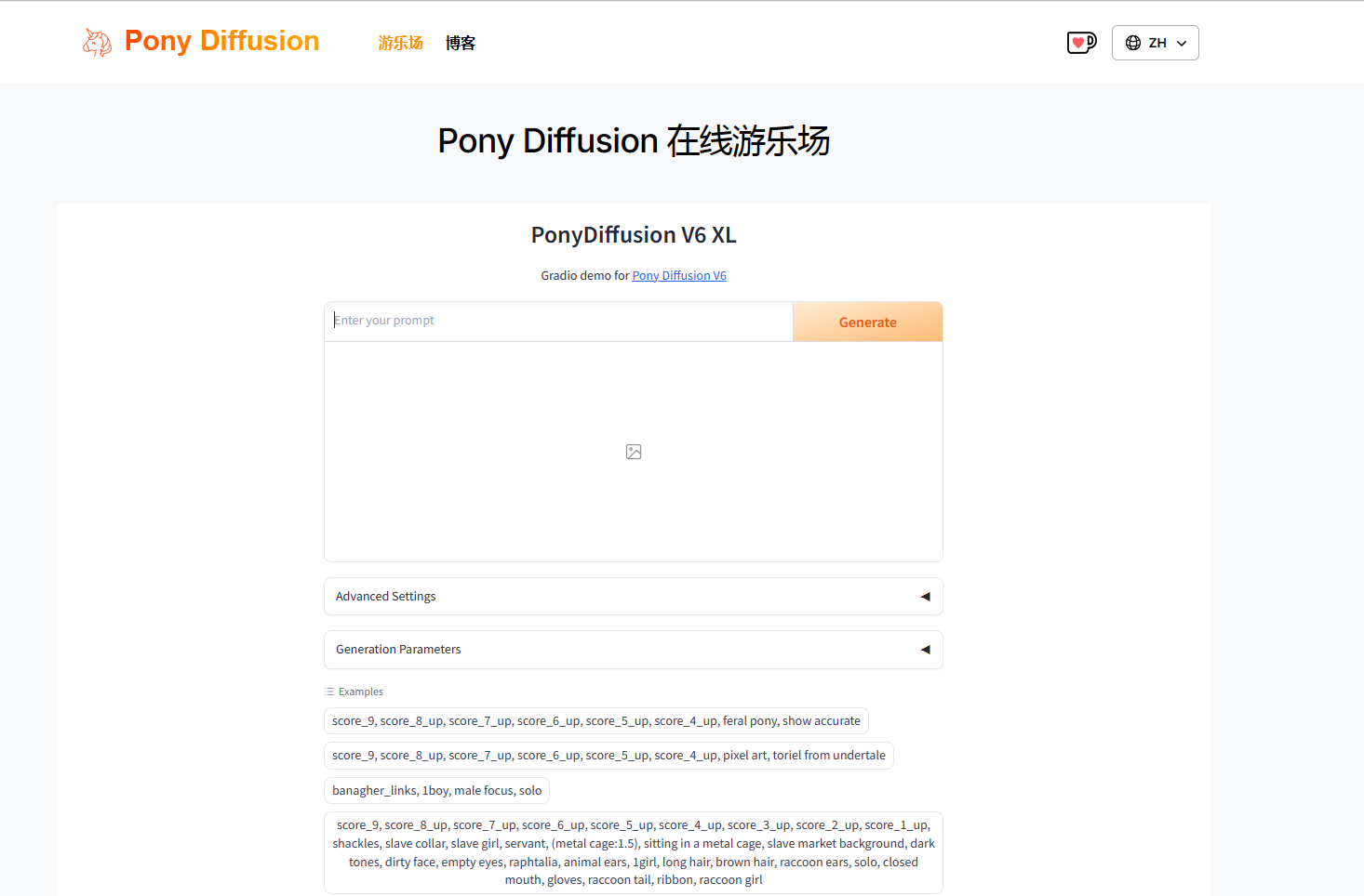Pony Diffusion