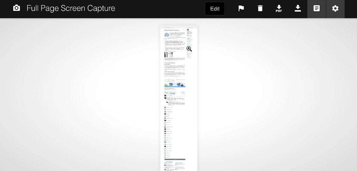 GoFullPage