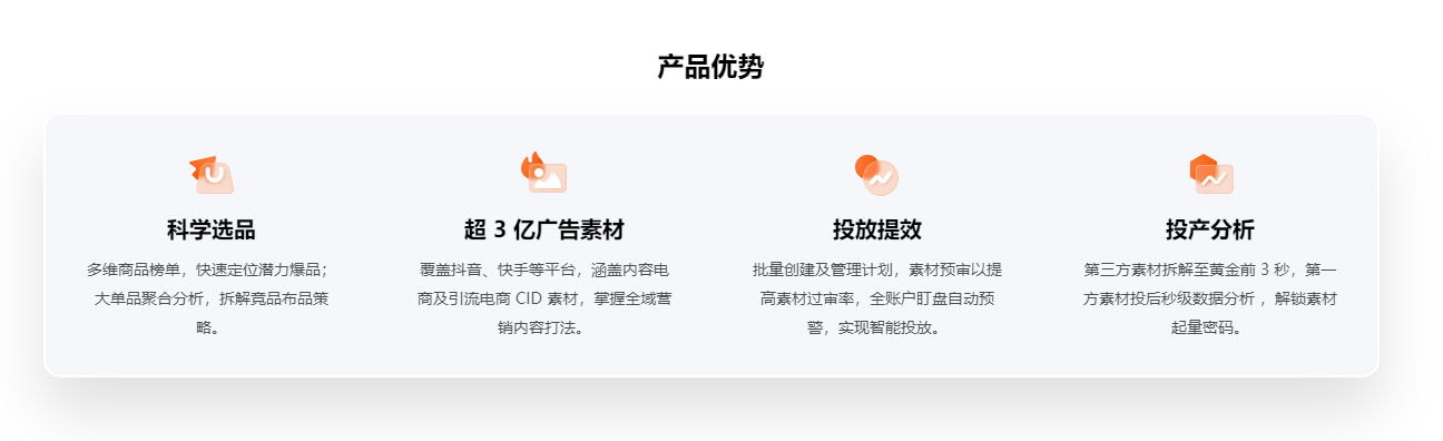 有米有数
