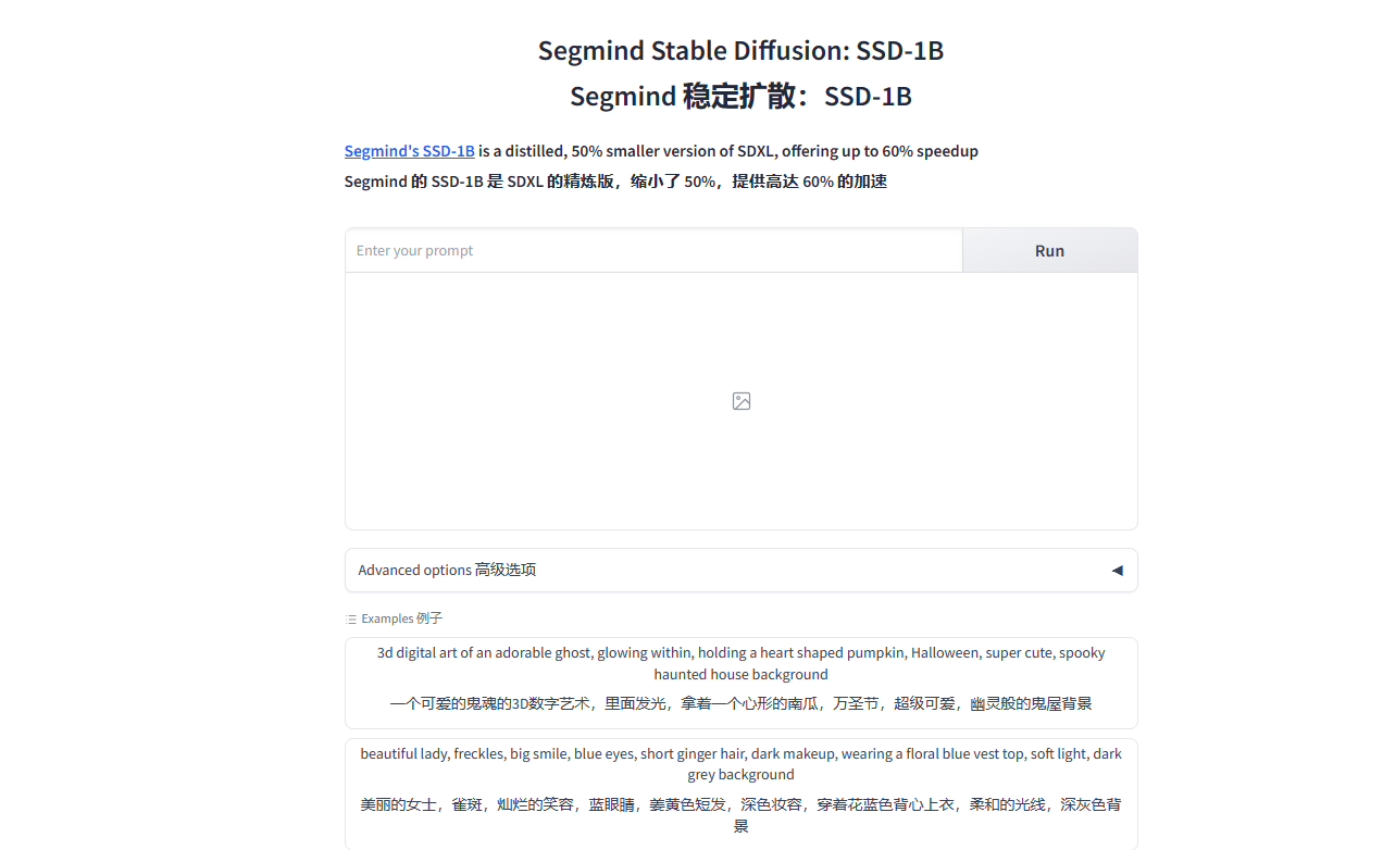 AI Funko Pop Generator – 免费一键生成Funko Pop风格角色插图2
