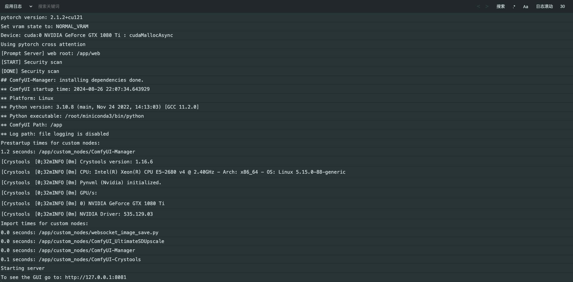 猫目社区 –  AI绘画模型社区和内容创作平台插图14