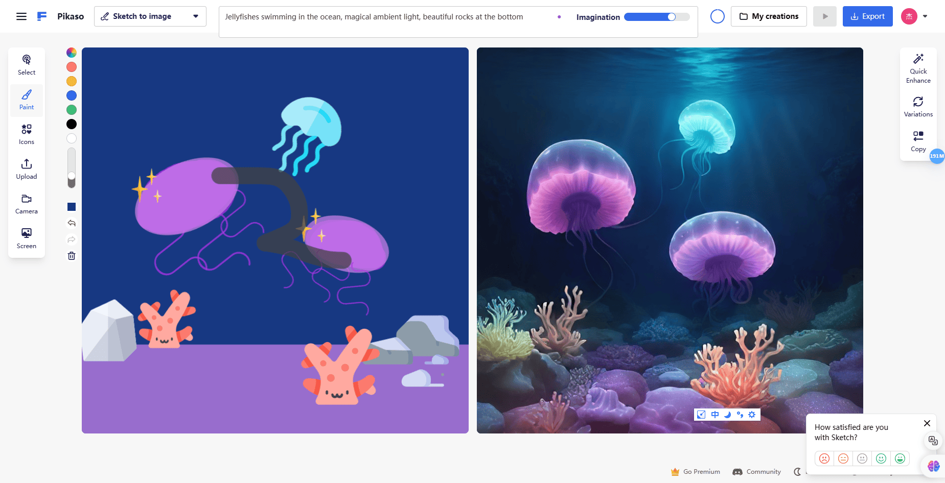 Pikaso – Freepik 开发的一款 AI 在线实时涂鸦出图工具插图4