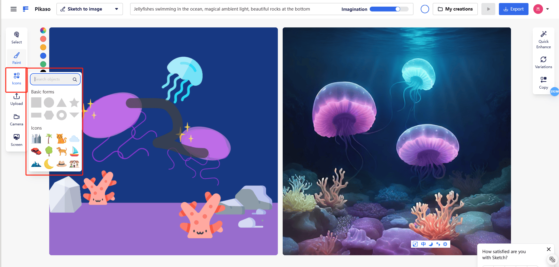Pikaso – Freepik 开发的一款 AI 在线实时涂鸦出图工具插图6