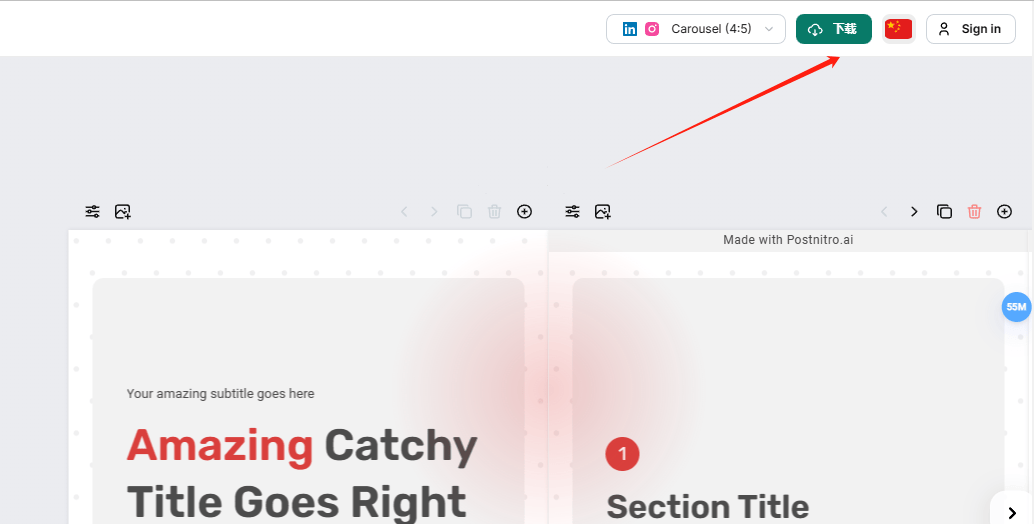 PostNitro – 人工智能驱动的免费社交媒体轮播广告制作工具插图10
