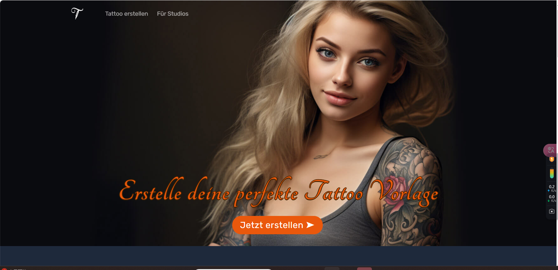 Tattoodrift – 个性化AI纹身设计，将你的创意变成现实插图