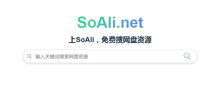 SoAli