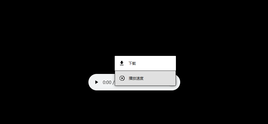 水母工匠