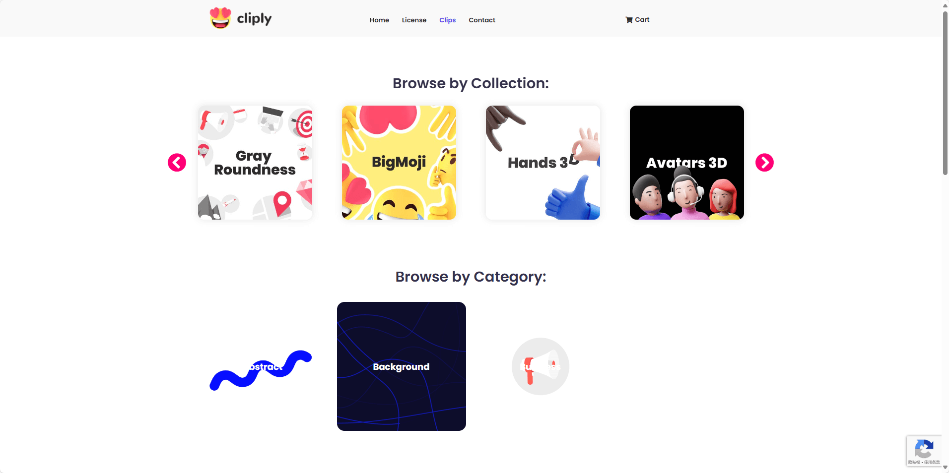 Cliply - 免费动画GIF和视频编辑素材库 cliply