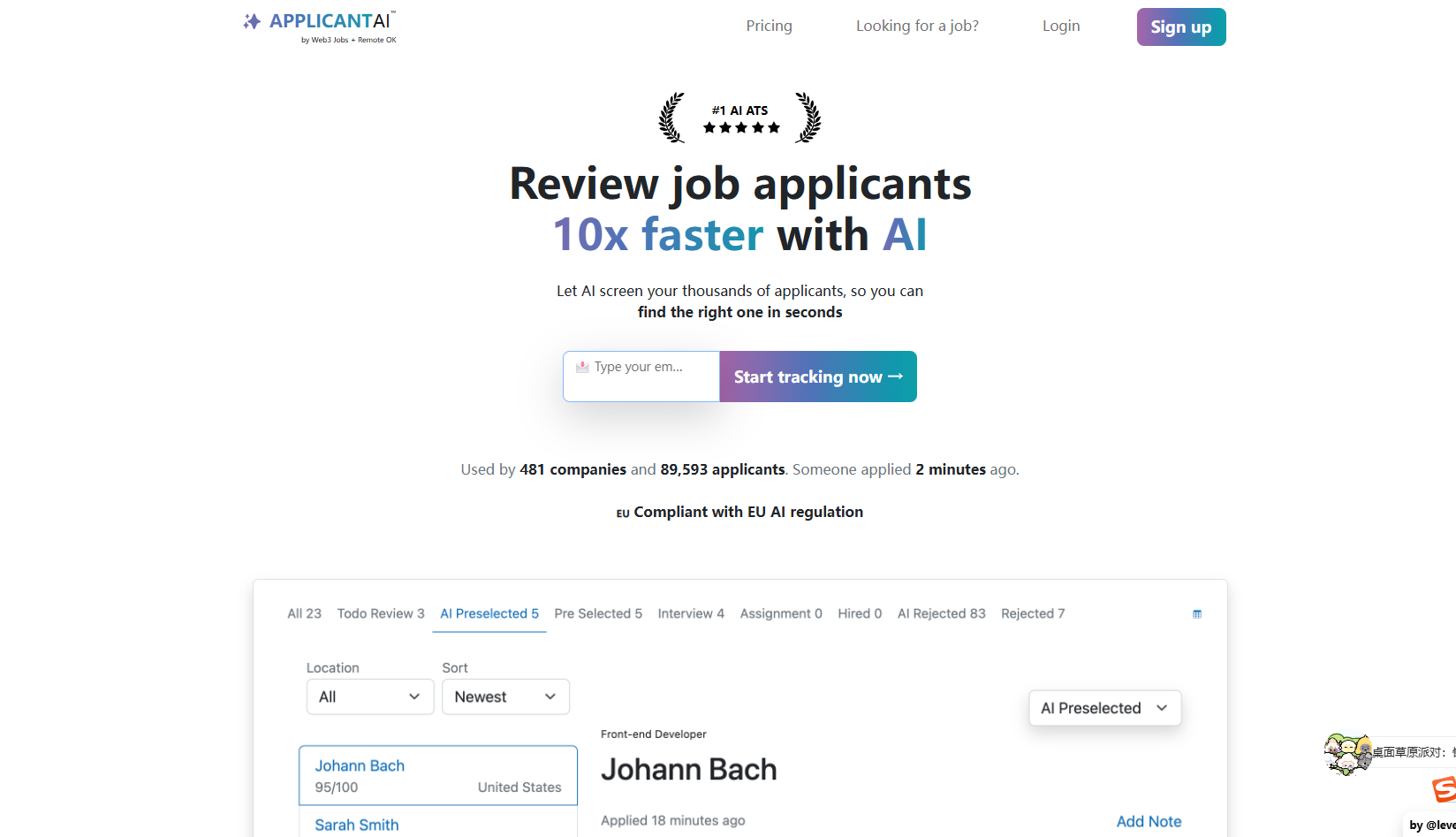 Applicant AI:基于人工智能的自动化招聘工具 Applicant AI