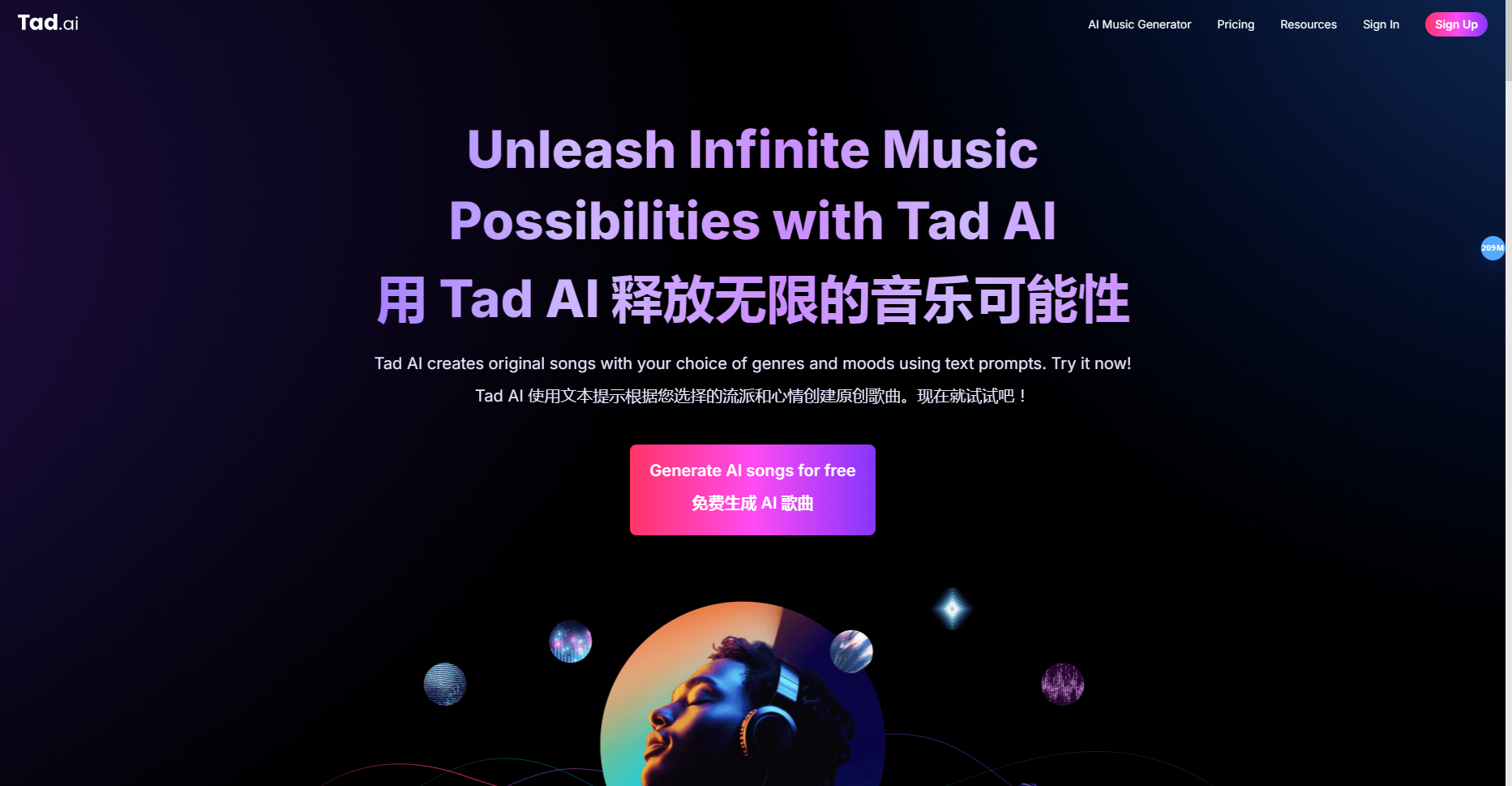 Tad AI