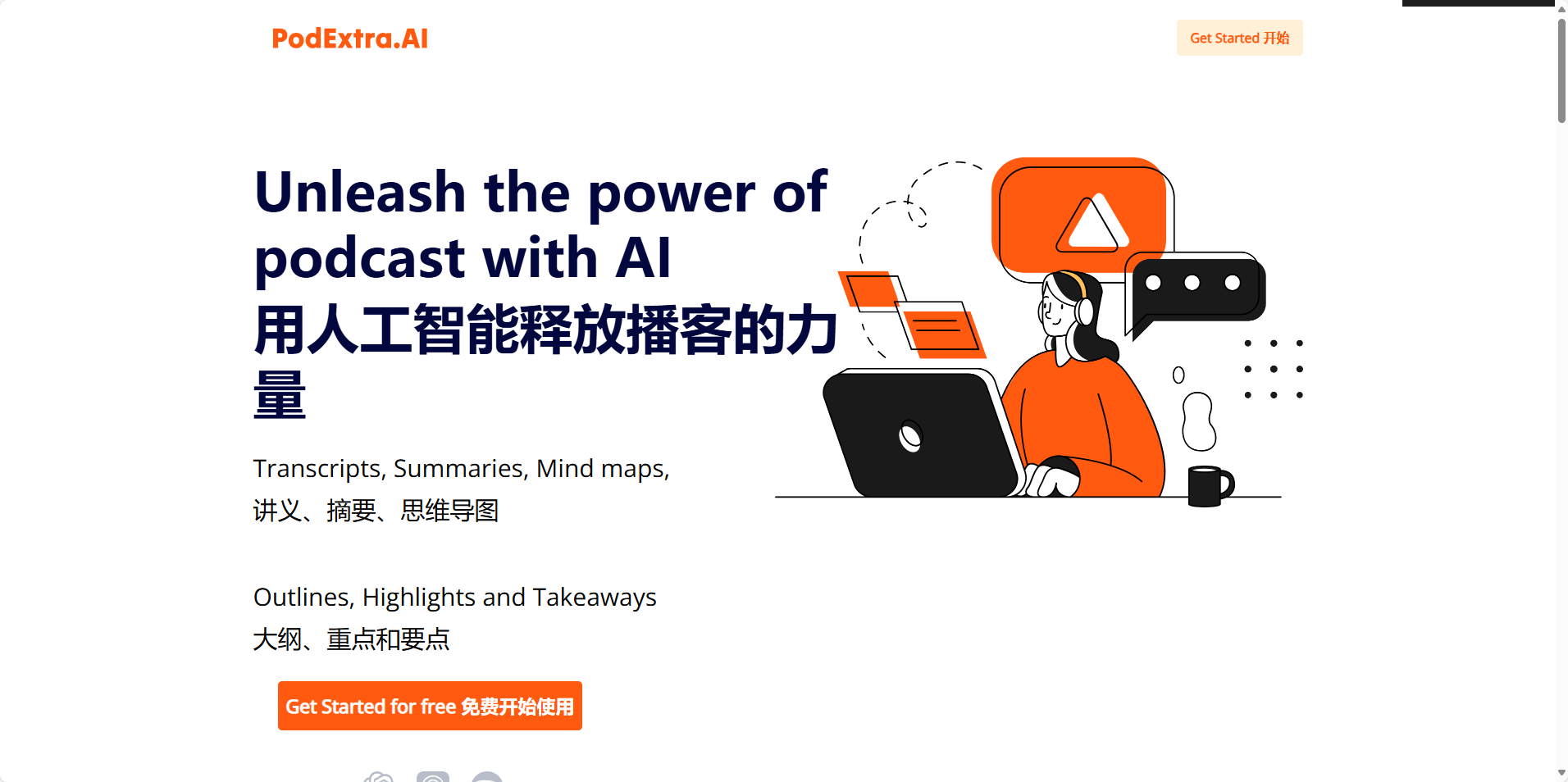 PodExtra AI