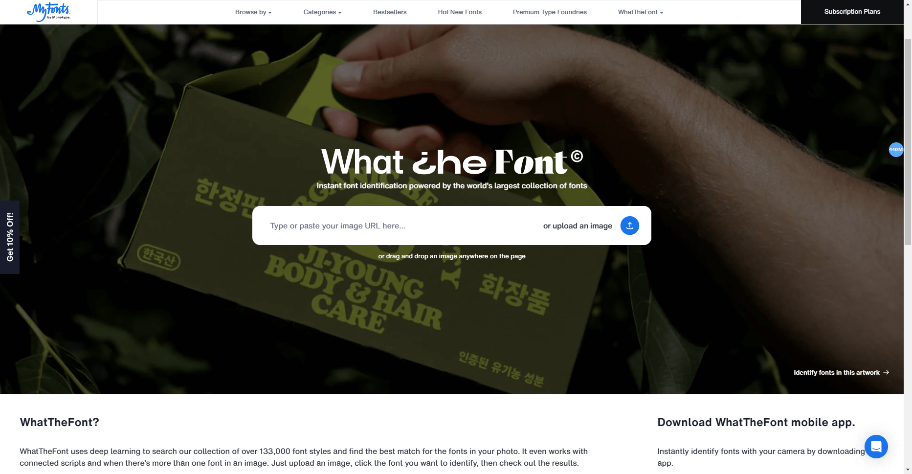 WhatTheFont